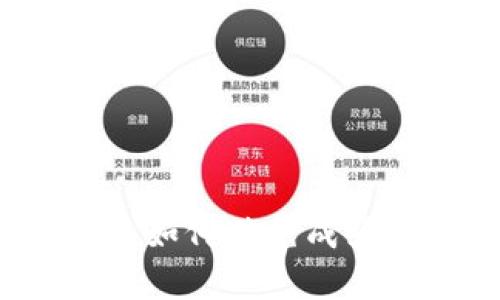 非法加密货币采矿:如何避免成为黑客的下一个目标