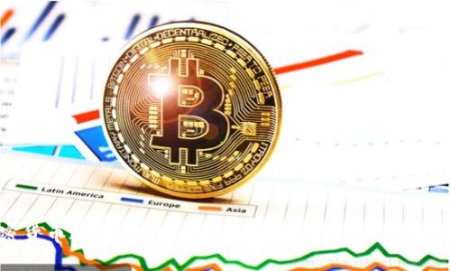 如何使用加密货币进行入金?——加密货币入金银行及相关问题解答