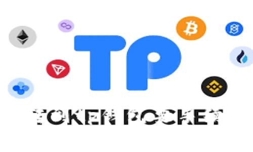 币币转到tp钱包要手续费吗？