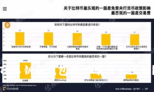 TP私钥和钱包地址有什么区别?