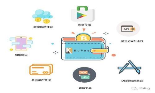 TP钱包APP下载安装教程及下载地址