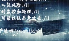 问题一：如何防止tp虚拟钱包被盗？在使用tp虚拟