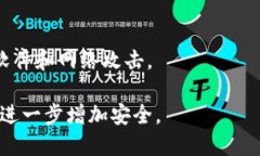TP钱包之间可以互转，而且安全性较高TP钱包，互