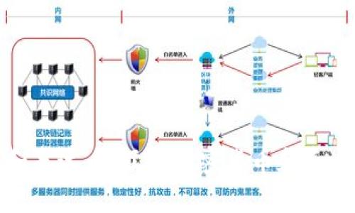 加密货币和泰达币：了解加密货币和泰达币的区别