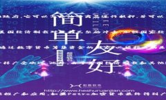 委内瑞拉首次发放Petro加密货币，为什么会选择加