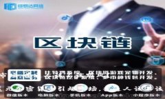 引爆市场，普通人该不该跟风？6亿美元加密货币