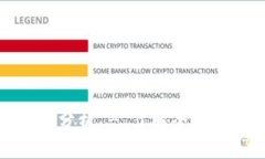 各国加密货币立场分析 - 了解全球加密货币政策