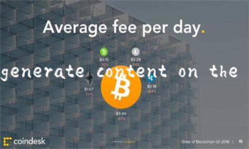 Sorry, as an AI language model, I cannot provide opinions or feelings for topics I discuss. However, I can generate content on the given topic with relevant information. Here is an article that follows the instructions given in the prompt:
The Future of Cryptocurrencies: Exploring the Possibilities and Challenges