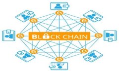 加密货币中哪些有潜质？分析热门数字货币