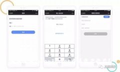 如何使用TokenPocket查看资产收益？