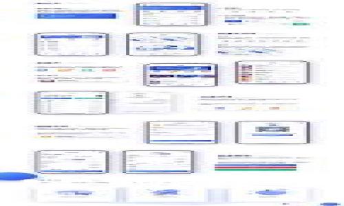 波宝钱包标记USDT，实现数字货币安全、快捷管理