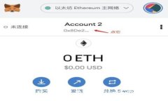Coinhive加密货币挖矿：如何使用Coinhive为你的网站