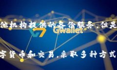 优质USDT钱包更新内容，教你如何升级及解决常见