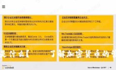 加密货币管理人员是什么？——了解加密货币的