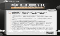 美国区块链钱包排名第一，你必须知道的关键信