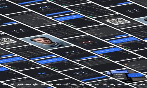 探究美国加密货币用户分布图及其未来发展趋势