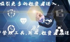 tpWallet是否有利润？揭秘tpWallet的投资潜力与策略