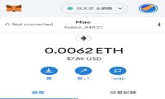 区块链数字币价格解析：了解不同数字货币的市