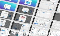 tpWallet硬件钱包评测：安全性与便捷性的完美结合