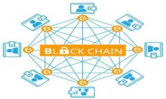 探索Pok币区块链：未来数字货币的变革之路