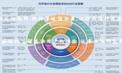 如何安全使用tpWallet：防范风险的实用指南tpWal