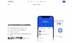 如何查看TPWallet中的数字货币余额？