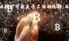 baioti最新区块链挖矿模式解析：未来趋势与挑战