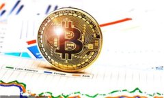 tpWallet能量充值指南：轻松充能，畅享区块链世界