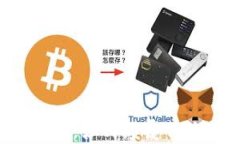 区块链养老币：如何颠覆传统养老模式？
