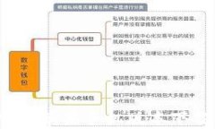 tpWallet：官方苹果手机版本下载及使用指南