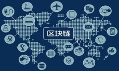 区块链币ONE：未来数字货币的崛起与机遇