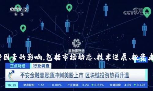 截至我最后的知识更新（2023年10月），我无法直接提供实时的网络搜索指数或最新的趋势数据。区块链的搜索指数通常会受到多种因素的影响，包括市场动态、技术进展、投资者兴趣等。如果需要获取最新的搜索指数，可以使用一些工具，例如Google Trends、百度指数等，来获取关于“区块链”的实时搜索数据。

如果您需要了解区块链的基本概念、应用、发展趋势或其他深度内容，请告诉我，我会非常乐意为您提供相关的信息。