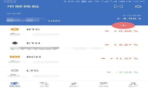 如何绑定tpWallet地址？全面指南与常见问题解答