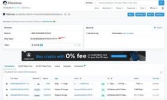 区块链最新形势：未来趋势与挑战