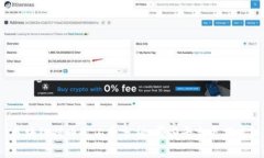 区块链提币矿工费分析：哪些平台更便宜？