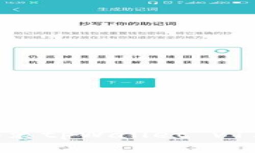 如何下载并安装tpWallet v1.3.9：终极指南