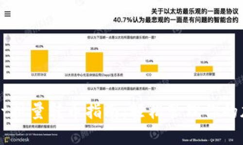 tpWallet批量转币指南：轻松管理你的加密货币
