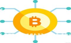 ###    tpWallet 如何解决搜索不到币的问题  / ### 关