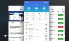 如何通过tpWallet购买LPT币：完整指南