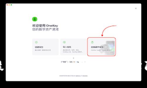 : 区块链技术的最新进展与十大实际应用分析