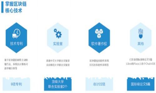 盘古社区tpWallet详细解析：如何使用及其优势