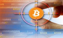 如何将tpWallet中的资金导出到银行卡：详细步骤与