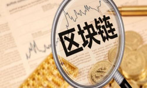 

tpWallet加速器的必要性分析：为何你也许需要它？
