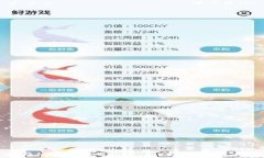 火币与tpWallet的关系：你不知道的真相