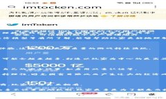 biao ti/biao ti：如何获得最新的区块链游戏：探索