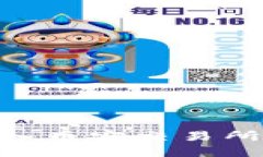 如何通过tpWallet转入币安交易所：一步一步的详细