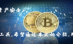 zhangjiao如何通过tpWallet实时查看币价走势？/zhan