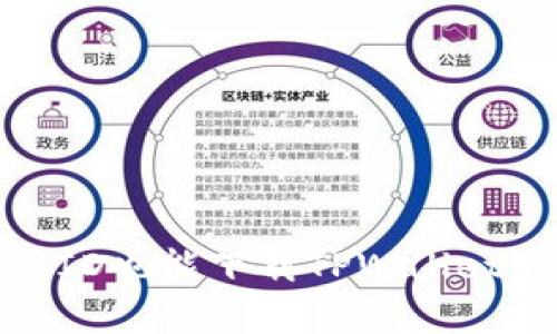 : 没有海外ID也能下载TPWallet的方法详解