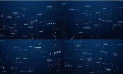 全面解析深圳tpWallet：数字资产与安全支付的完美