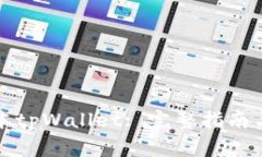 如何下载低版本tpWallet: 完整指南与常见问题解答